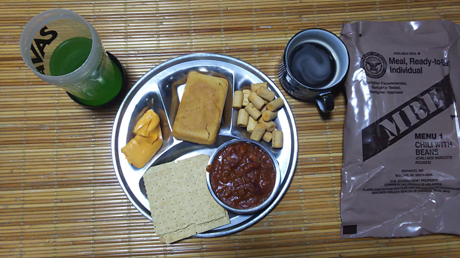 実食4．MRE Menu1：「Chili with Beans」 Ys Homepage